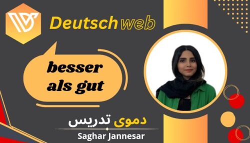 jannesar